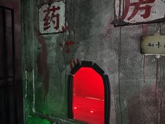 -Xcape异时刻密室逃脱魔法互动(瑞虹天地太阳宫店)