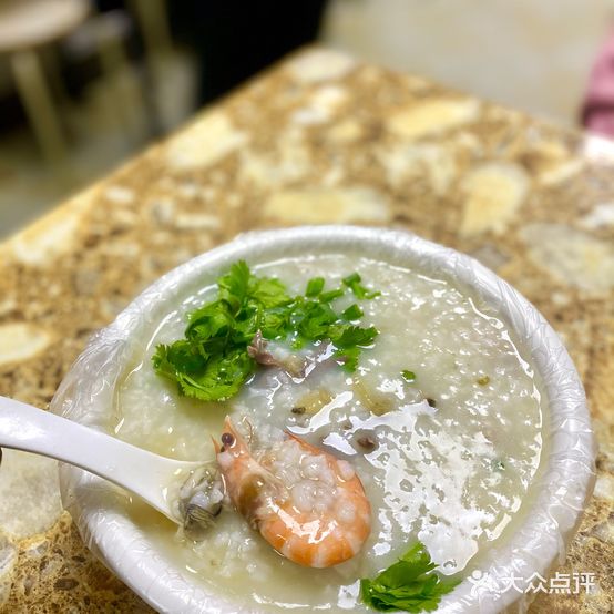 彪美海鲜粥档