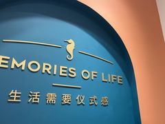 -海马体照相馆(重庆爱琴海购物公园店)