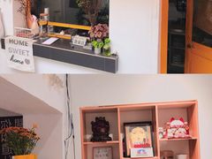 -About Bistro關於·泰式家庭料理