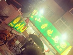 -小李烧鸡(西北角总店)