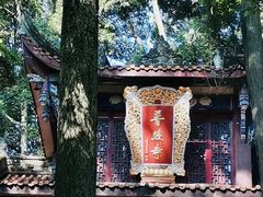 -都江堰普照寺
