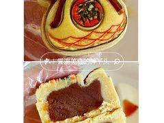 -祥禾饽饽铺·中式糕点(北京来福士店)