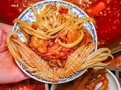 -楠火锅(太古里总店)