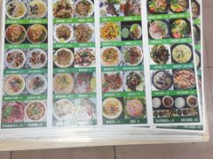 -阿娇魏道(傣味小吃普洱特色店)