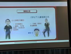 -保丽宝泰母婴护理院·月子中心·产康·中医(常州店)