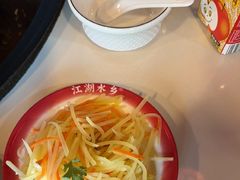 -江湖水乡铁锅炖魚(周庄嘉园店)