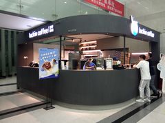 -瑞幸咖啡(尚都国际店)