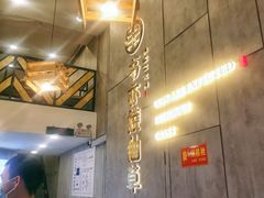 -书亦烧仙草(二七万达广场店)