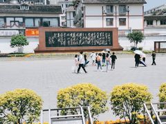 -遵义会议纪念馆