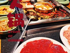 -蜀江龙火锅(339店)