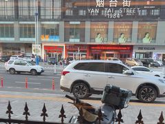 -喜乐餐厅•灯笼虾球首创者•本地小海鲜(二马路店)