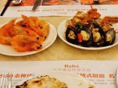 -芭菲盛宴·环球美食(解放碑英利国际店)