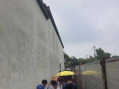 -金庸书院