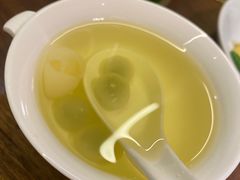 冷萃铁观音汤圆-CHIC1699远洋私厨