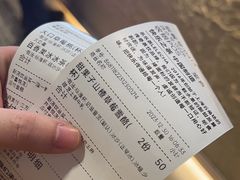 -LELECHA乐乐茶(王府井喜悦店)