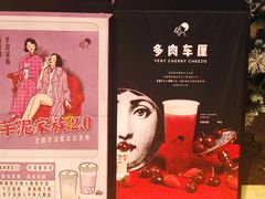 -喜茶(上海兴业太古汇店)