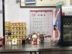 -阚氏鸭业俊蕊鸭子店
