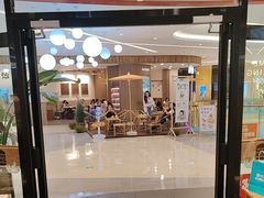 -首开·龙湖成都西宸天街