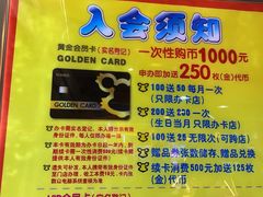 -汤姆熊欢乐世界(莘庄龙之梦店)