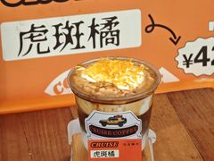 -百益上河城