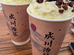 -成川茶店·潮汕工夫浓茶(万象店)