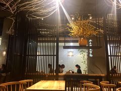 大堂-水木苼 蔬食料理