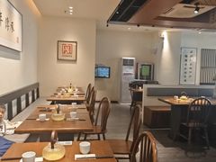 -天怡興·百年蒸饺(万豪广场店)