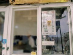 -清真西花市煎饼