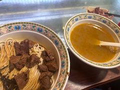 -金杨拉面王小吃面馆·牛三宝面·红烧牛肉粉