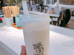 -是椰吱呀(工联店)