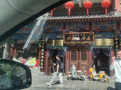 -兴盛德·麻辣花生大王·老店(中山路店)