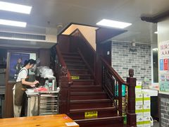 -宝丰饭店
