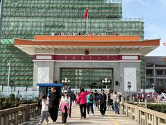 -图们国门景区