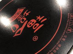 -福合埕牛肉火锅(长平国新店)
