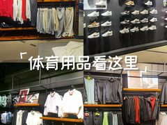 -顺联广场(陈村店)