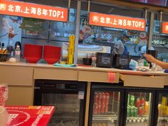 -见味花甲(福田coco park店)