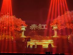 -赤红音乐现场(浦东金桥路店)