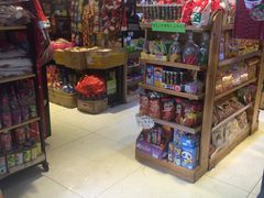 -味太郎(学宫街店)