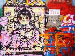 -黄桷坪涂鸦艺术街