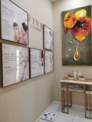 -菩羽·专业美胸·连锁养护中心