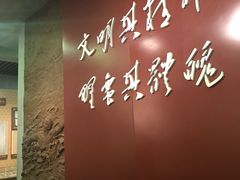 -湖南省立第一师范学校旧址