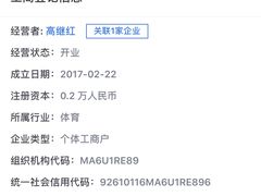 -斯波特游泳健身运动中心