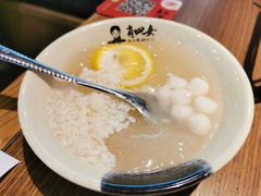 三鲜冰粉-肖四女乐山跷脚牛肉(世博源店)