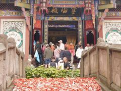 -丰都鬼城名山景区