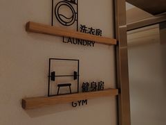 -全季酒店（上海南站徐汇万科中心店）(原冠生园路店)