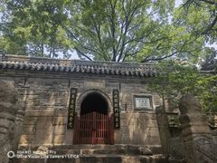 -云峰山自然风景区