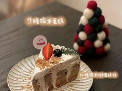 焦糖糯米蛋糕-I'm fine
