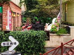 -丽达购物中心(崂山店)
