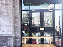 门面-老磁器口豆汁店(天坛店)